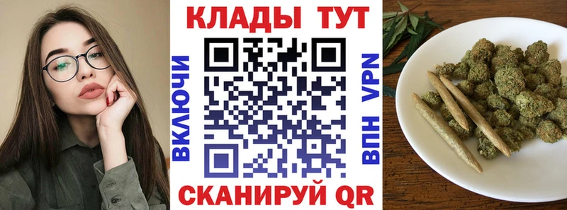 Купить Сим Каннабис Кокаин Гашиш МЕФ