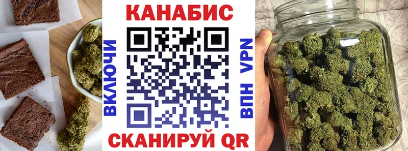 ссылка на мегу ТОР  Сим  Cannafood конопля 