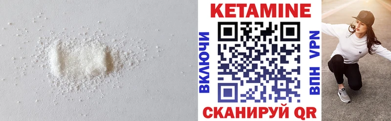 mega онион Сим Кетамин ketamine