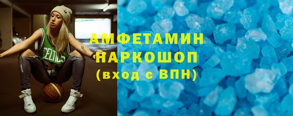 кокс Алексеевка