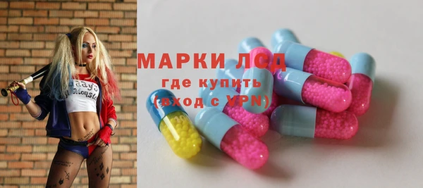 кокс Алексеевка