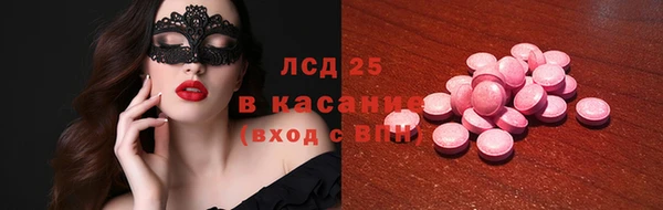 кокс Алексеевка