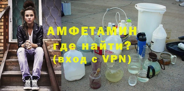 марки nbome Каменка