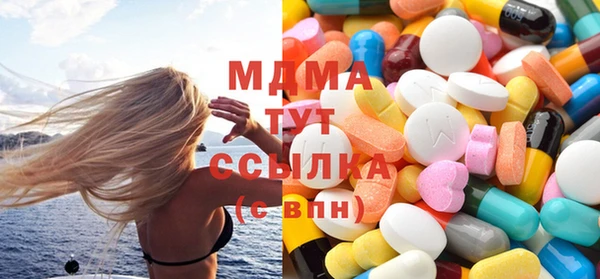 герыч Алексин