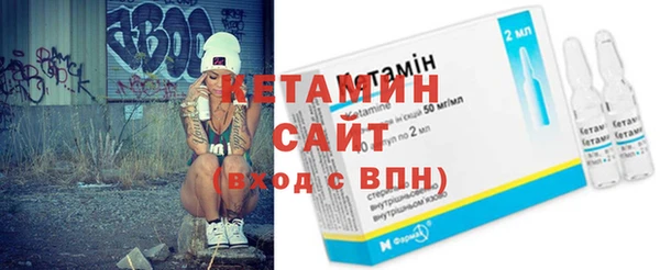 стафф Алзамай