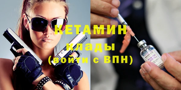 стафф Алзамай