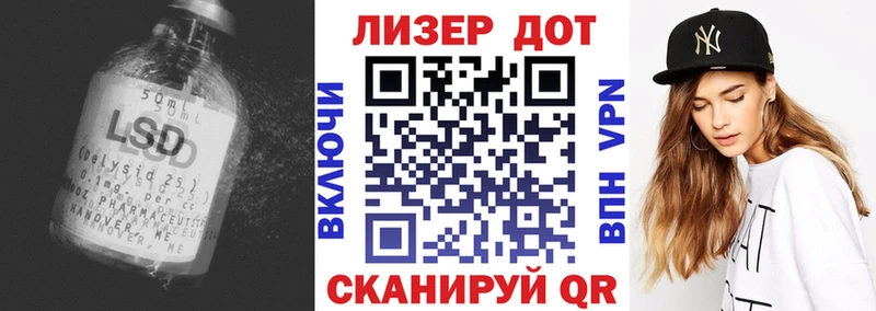мега ССЫЛКА  Сим  Лсд 25 экстази ecstasy 