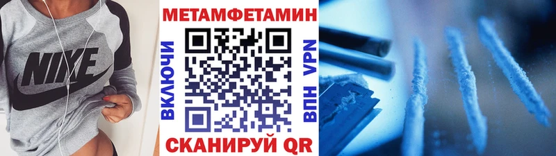 сколько стоит  Сим  Первитин витя 