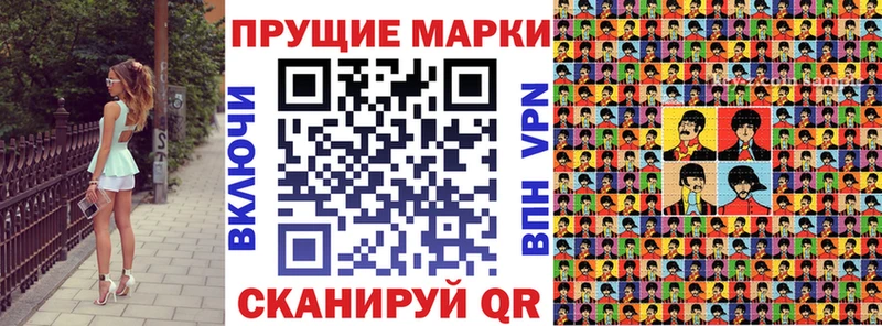 как найти   Сим  мориарти наркотические препараты  Наркотические марки 1500мкг 