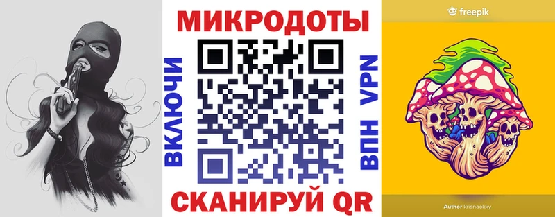 Галлюциногенные грибы мухоморы наркотики Сим