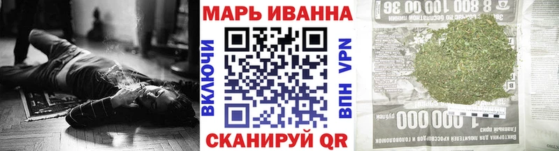 МАРИХУАНА LSD WEED  наркошоп  Сим 